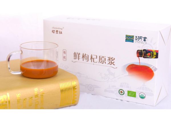 有機(jī)鮮枸杞原漿（袋裝禮盒）